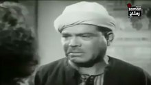 1939 (علي الكسار)  ( بطولة ) (  فيلم |  ( سلفني 3 جنيه