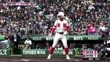 ２回戦 神村学園(鹿児島) vs 智弁学園(奈良)その2