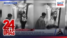 2 lalaki, natagpuang duguan sa condo complex na pumanaw kinalaunan | 24 Oras