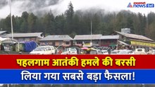 पहलगाम आतंकी हमले की बरसी : QR कोड जारी, टूरिस्टों की सुरक्षा के लिए तैयार मास्टर प्लान