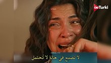 مسلسل الخليفة الحلقة 29 اعلان 3 الرسمي مترجم HD