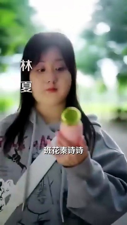 the class flower's breakfast milk__class beauty's breakfast milk tricked to be ugly [Full Movie] [Watch Free Online]Full EP - Full