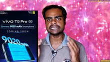 VIVO T5 PRO  5G - ALL FEATURES