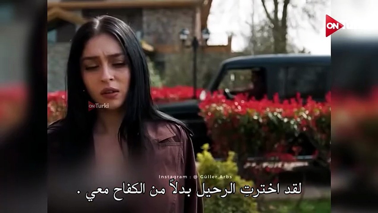 مسلسل ورود وذنوب الحلقة 26 اعلان 1 الرسمي مترجم HD