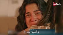 مسلسل الخليفة الحلقة 29 اعلان 3 الرسمي مترجم HD