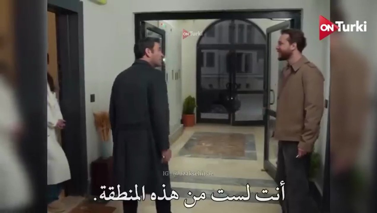 مسلسل المدينة البعيدة الحلقة 58 اعلان 3 الرسمي مترجم HD
