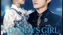 Daddy's Girl on Lock ⭐🍉💚FULL MOVIES ENGLISH SUB (2026)