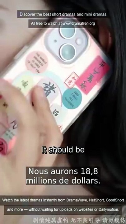 Désolé, mais je dois te mettre un bébé | Film Complet en Français