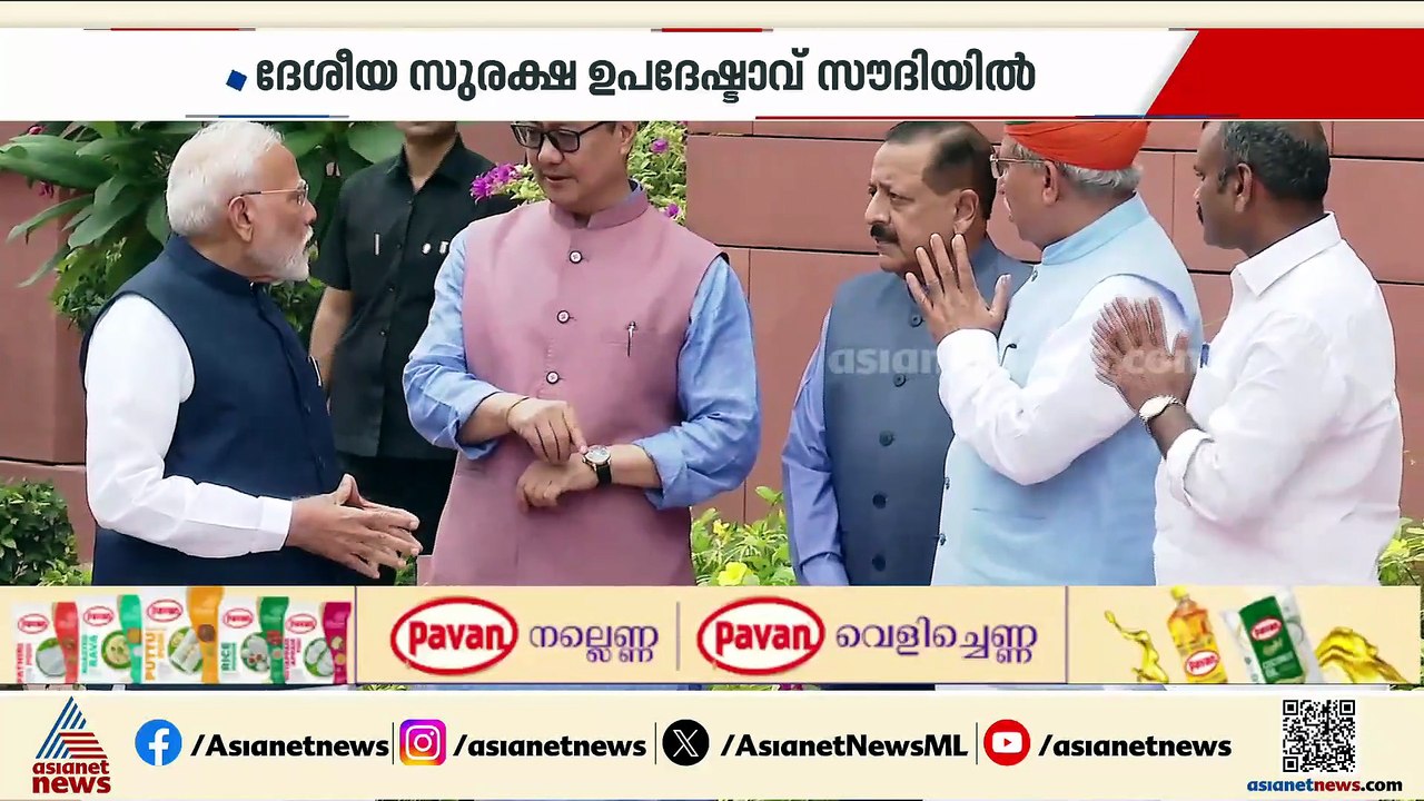 ഹോർമുസിൽ നിയന്ത്രണം നീക്കണം; ആവശ്യം സൗദിയെ അറിയിച്ച് ഇന്ത്യ