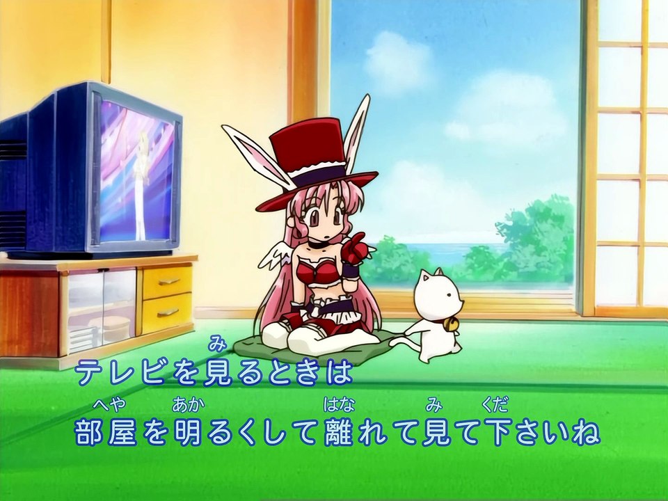 Full Moon wo Sagashite S01E11 011 The Dangerous Lens S1PH3R