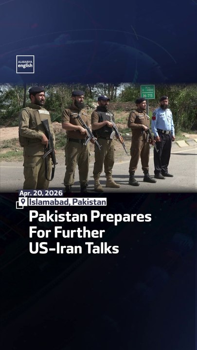 Pakistan Tightens Security as Islamabad For Further US-Iran Talks