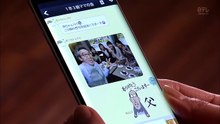 Haha ni Naru ep07