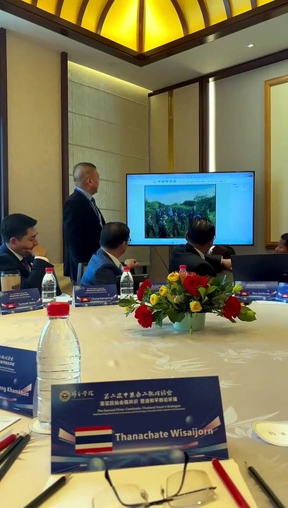 ส่องวงประชุมลับ “แทร็ก 2” ที่ปักกิ่ง! จีนเล่นบทกาวใจ “ไทย-กัมพูชา” (มีคลิป)-01