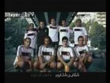 CocaCola Adv. Germany team euro 2008