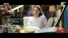 Pakistan drama seen and funny video