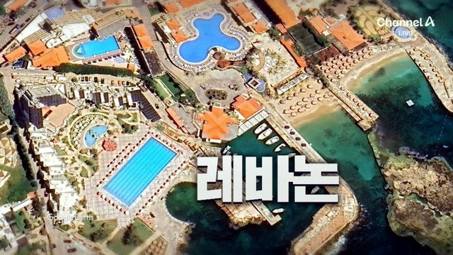 [김종석의 리포트]레바논서 부서진 ‘예수상’ 발견