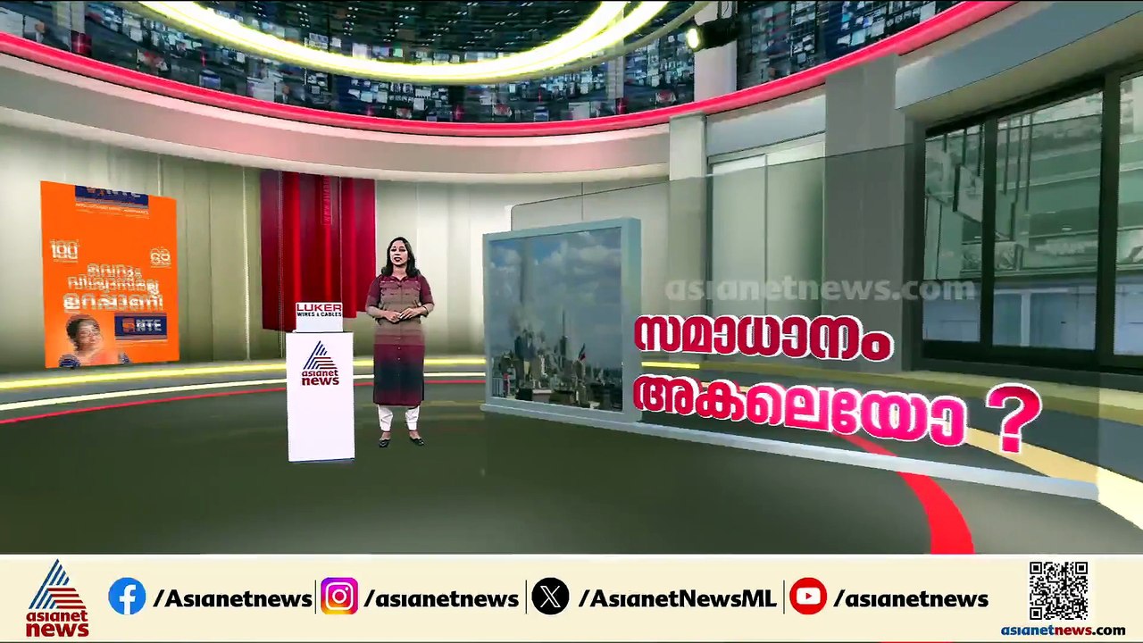 വീണ്ടും വഷളായി പശ്ചിമേഷ്യയിലെ സാഹചര്യം; ഉപരോധം നീക്കാതെ ചർച്ചയ്ക്കില്ലെന്ന് ഇറാൻ
