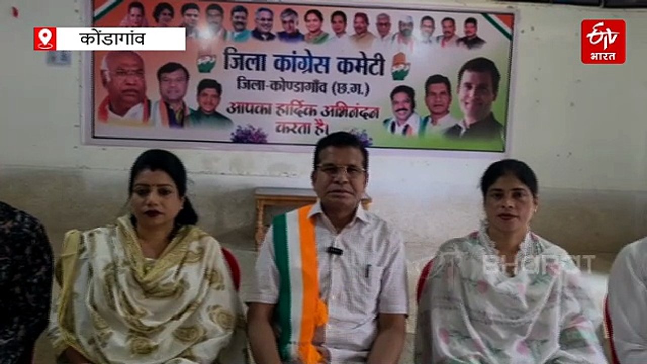 महिला आरक्षण पर छत्तीसगढ़ कांग्रेस का हल्लाबोल, नेताओं ने कहा- परिसीमन का इंतजार क्यों?  तुरंत लागू हो पारित हो चुका अधिनियम