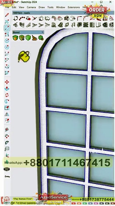 Interior design Bangladesh