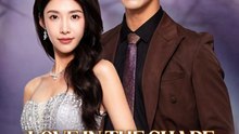 Love in the Shape of You | Fu|| EP | Chinese Drama (ENG SUB)
