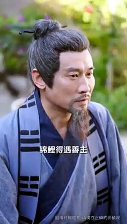 Baby bring luck to family ⧸ Reborn golden koi baby [Full Movie] [High Quality]Full EP - Full