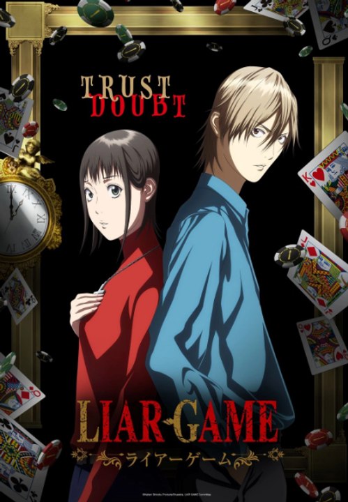 Si Death Note était un jeu d'argent, ça donnerait cet anime !