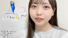 森本くるみ SKE48 2026-04-20 21_15 SHOWROOM