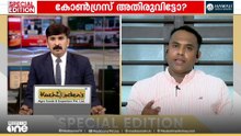 'വിള്ളൽ ചൂണ്ടിക്കാട്ടിയ നൗഫലിന്റെ കുടുംബത്തിലെ മരിച്ചവരെ പോലും അധിക്ഷേപിക്കുന്നത് കാണുന്നില്ലേ?'