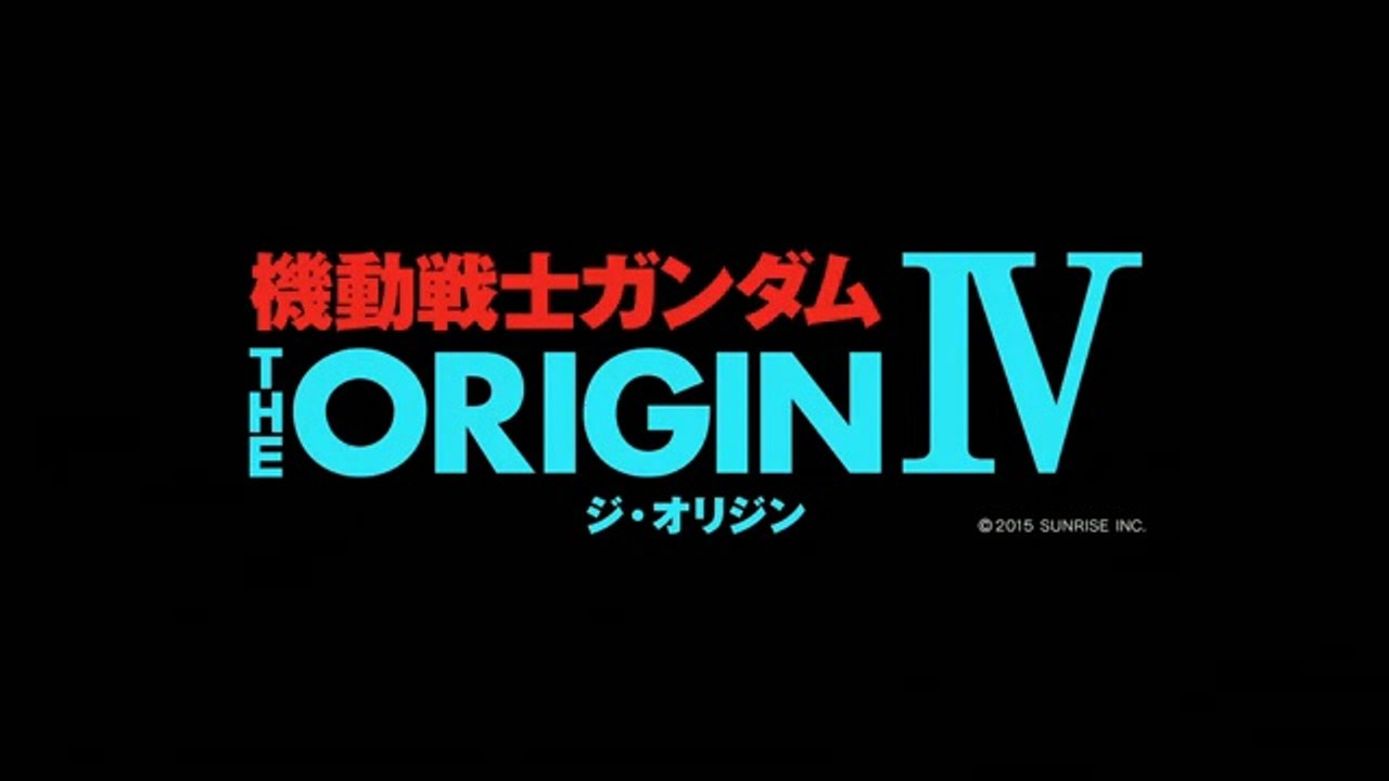 Gundam The Origin 04