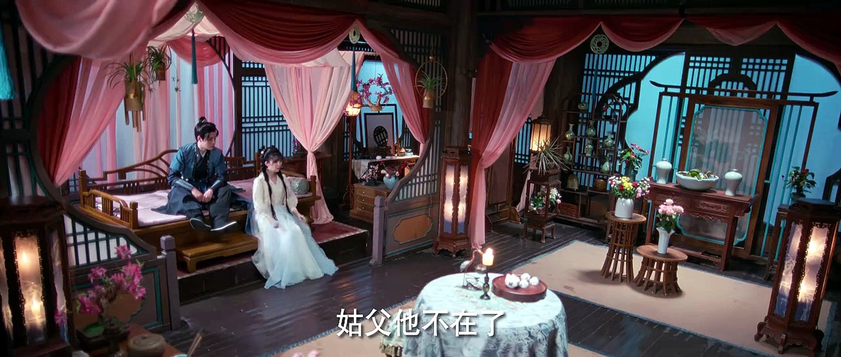 The Moment I Met You Episode 13