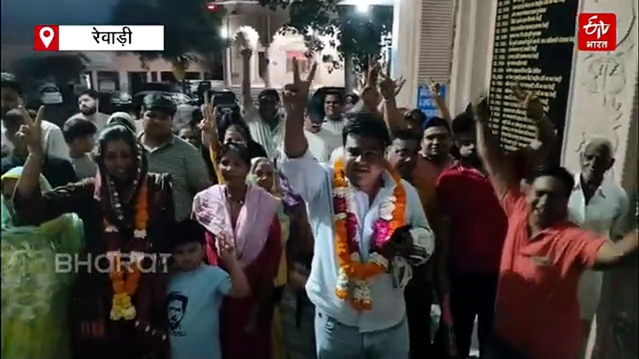 रेवाड़ी नगर परिषद-धारूहेड़ा नगर पालिका चेयरमैन उम्मीदवारों की घोषणा, कांग्रेस ने निहारिका चौधरी और कुमारी राज के नाम पर लगाई मुहर