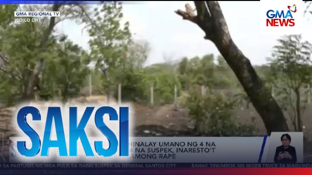 16-anyos na babae, hinalay umano ng 4 na binatilyong suspek; 4 na suspek, inaresto't sinampahan ng reklamong rape | Saksi