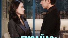 [doblado] ¿Me engañas? Entonces quiebra en Español ReelShort