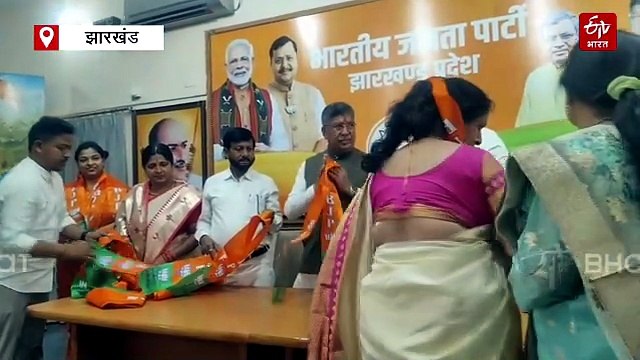 वार्ड पार्षद ने छोड़ी कांग्रेस पार्टी, रश्मि सिंह समर्थकों के साथ बीजेपी में हुईं शामिल