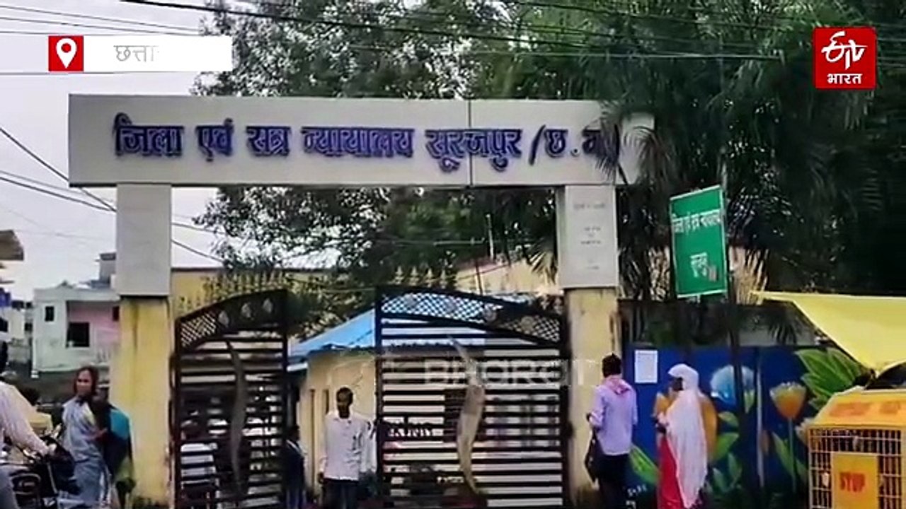 नशीली दवाओं का अवैध कारोबार करने वालों को सजा, 10 - 10 साल का सश्रम कारावास कोर्ट ने सुनाया