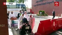 Haj Yatra 2026 : हाजियों का पहला जत्था रवाना, 430 हाजी गए पहली फ्लाइट से