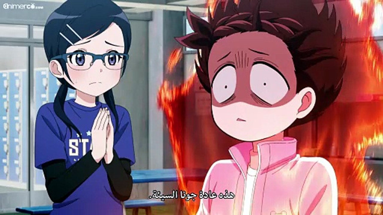 [Animerco.com] MDL S2 - 09