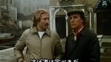 Poliziotto Solitudine e Rabbia (1980) ITA