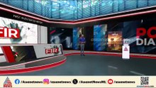 വാഹനാപകടത്തിൽപ്പെട്ട യുവതിക്ക് പീഡനം; പൊലീസ് കേസ് അട്ടിമറിച്ചുവെന്ന് പരാതി