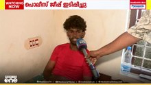 ആലപ്പുഴയിൽ പൊലീസ് ജീപ്പ് ബൈക്കിൽ സഞ്ചരിച്ച യുവാക്കളെ ഇടിച്ചിട്ടതായി പരാതി