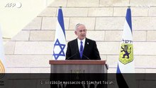 Netanyahu: "Nostra superiorita' sull'asse iraniano provata, ma non abbiamo finito"