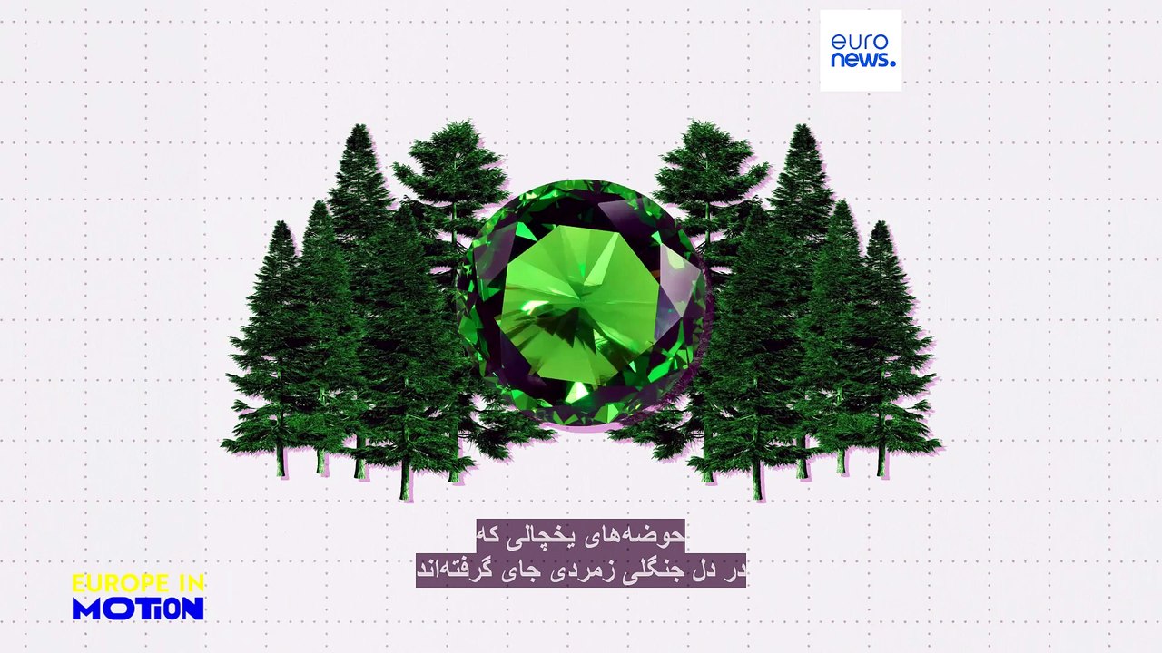 مقصدهایی برای عاشقان طبیعت و پیاده‌روی :برترین پارک‌های بکر اروپا کدام‌اند؟