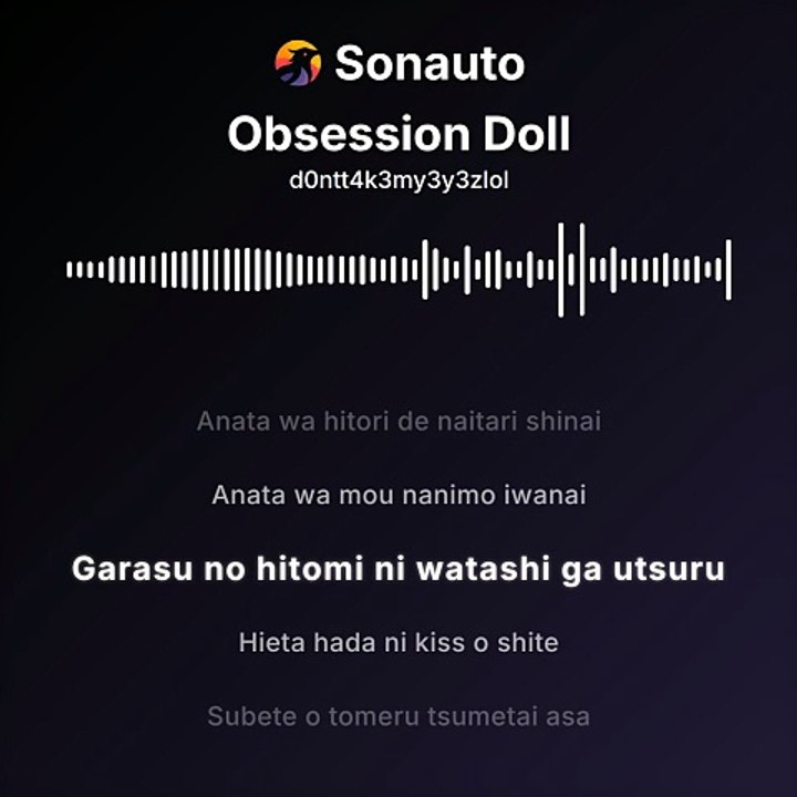 Red Strings (Kaisatsu) - Obsession Doll - Sonauto