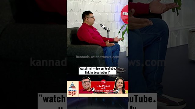 ಪರೀಕ್ಷೆಯಲ್ಲಿ ಫೇಲ್ ಆದ್ರೆ ಜೀವನ ಮುಗಿಯಲ್ಲ! #gkpramod #startupmentor #entrepreneurship #podcast