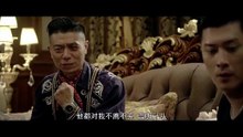 The Bad Ex-girlfriends (Full Movie 2026)