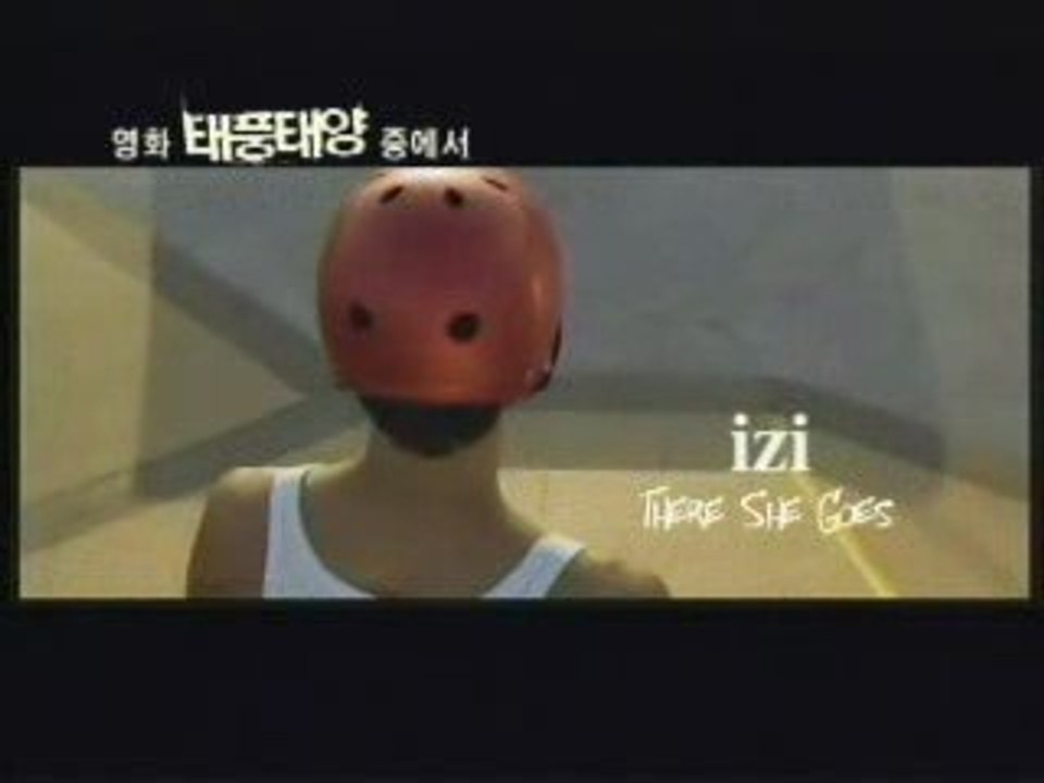 Izi - There she goes