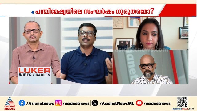 ഇറാൻ യുദ്ധം അമേരിക്കയുടെ പ്രതിച്ഛായക്ക് വലിയ പ്രതിസന്ധി ഉണ്ടാക്കിയിട്ടുണ്ട്: ഡോ. അഷറഫ് വാളൂർ