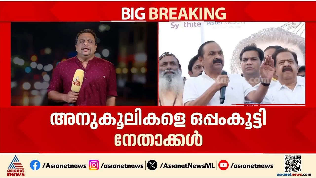കരുക്കൾ നിരത്തി അണികൾ; മുഖ്യമന്ത്രി സ്ഥാനത്തിനായി രണ്ടും കല്പിച്ച് കോൺഗ്രസിലെ നേതാക്കൾ