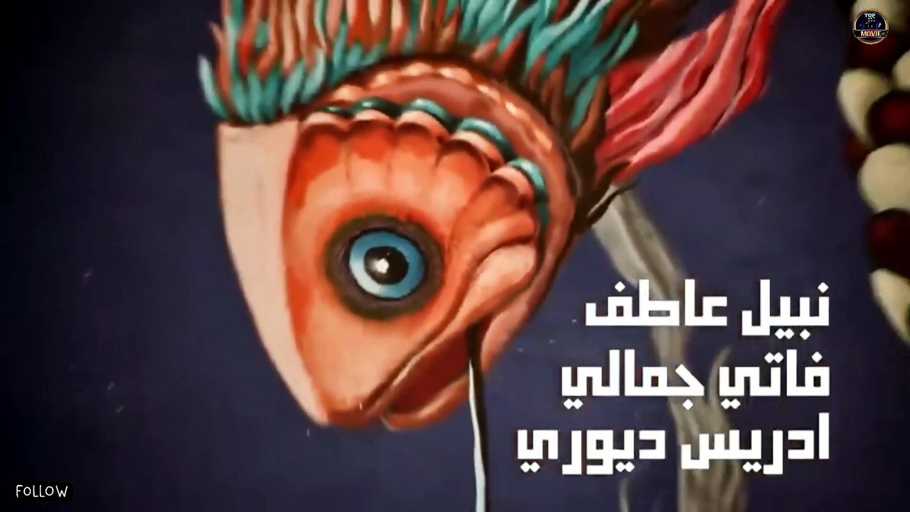 مسلسل كازا ستريت الحلقة 2