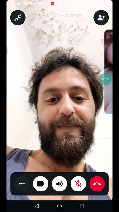 فضيحة محمد المشعل من الموصل العراق يشلخ امام الكاميرا على وتساب